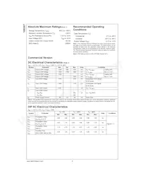 100307QIX數據表 頁面 2