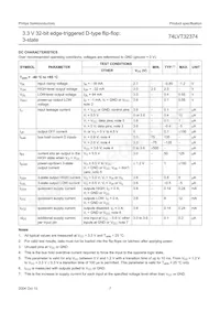 74LVT32374EC/G Datasheet Page 7