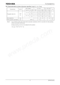 TC7SH86FU數據表 頁面 4