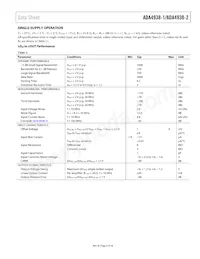 ADA4938-2ACPZ-R2 Datasheet Page 5