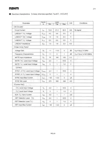 BH7600AFS-E2 Datasheet Page 2