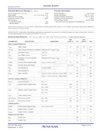 EL8100IS-T13數據表 頁面 2