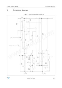 LM319D Datasheet Page 3