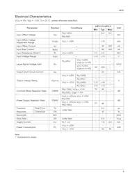 LM741CMX Datenblatt Seite 3