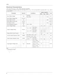 LM741CMX Datenblatt Seite 4