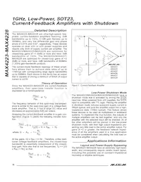 MAX4225ESA+T Datasheet Page 10