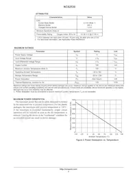 NCS2530DTBR2數據表 頁面 3