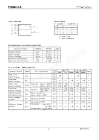 TC7WT125FU(TE12L)數據表 頁面 2