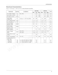 LM1458MX Datasheet Page 3