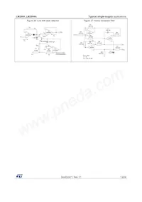 LM2904N數據表 頁面 13