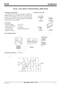 NJM2082M Datasheet Copertura