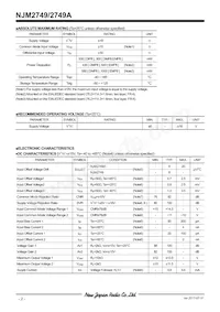 NJM2749AM Datasheet Pagina 2