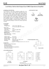 NJU7029RB1-TE1 Datasheet Copertura