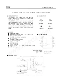 NJU7081M數據表 頁面 2