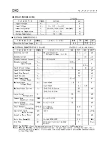 NJU7081M數據表 頁面 3