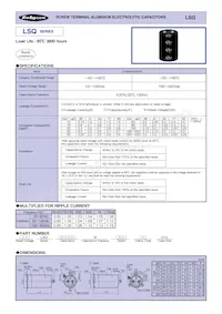 63LSQ350000MCPC90X218 Datasheet Copertura