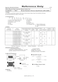 DLW43SH110XK2L數據表 封面