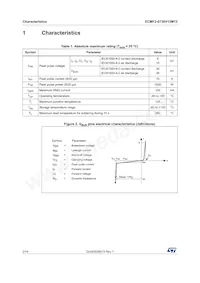 ECMF2-0730V12M12 Datasheet Page 2