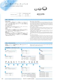 PAS409SR-VE5R Datasheet Pagina 2
