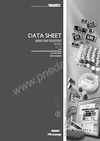 TC164-JR-075R1L Datasheet Copertura