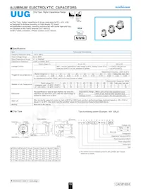 UUJ2G330MNQ6ZD數據表 封面