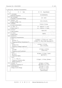 XTCLH40M000CHJA0P0 Datasheet Pagina 2