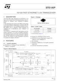E-STE100P Datasheet Cover