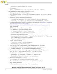 MPC8548VTAVHD Таблица данных Страница 6