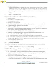 MC9S12P64VQK數據表 頁面 6