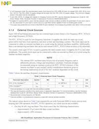 MCIMX6Q5EYM10ACR數據表 頁面 23