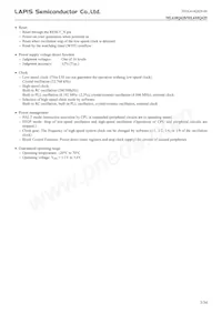 ML610Q429-NNNTBZ03A7 Datasheet Page 3