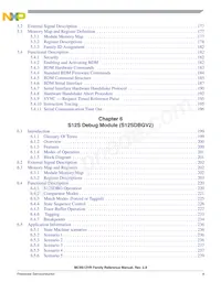 S9S12VR48F2CLCR Datasheet Page 9