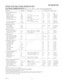 AD7394ARZ Datasheet Pagina 3