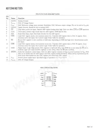 AD7394ARZ Datasheet Pagina 6