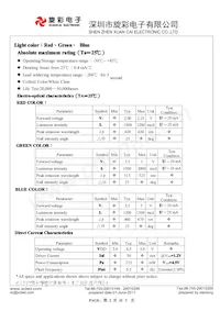 COM-11453數據表 頁面 2