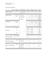 C-20-0403F Datasheet Page 3