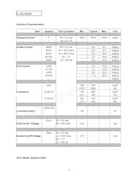 C25-0629 Datasheet Page 3