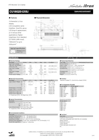 CU16025-UX6J Datenblatt Cover