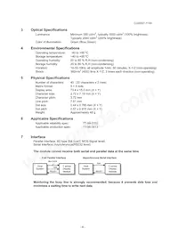CU20027-Y100 Datasheet Page 7