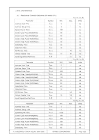 F-51852GNFQJ-LG-ACN Datasheet Page 5