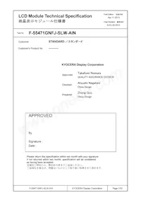 F-55471GNFJ-SLW-AIN Datasheet Cover