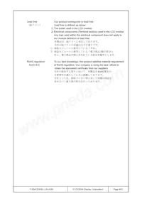 F-55472GNBJ-LW-AGN Datasheet Page 4