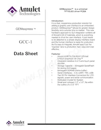 GCC-1數據表 封面