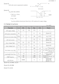LQ070Y3DG05 Datasheet Page 11