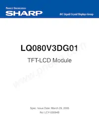 LQ080V3DG01 Datasheet Cover