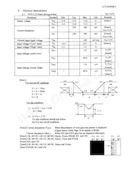 LQ080V3DG01 Datasheet Page 8