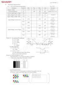 LQ084V3DG01 Datasheet Page 8