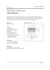 LUM-512HML300 Datenblatt Cover