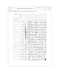 M0116SD-161SDBR1-1 Datasheet Page 10