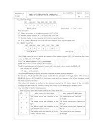 M0116SD-161SDBR1-1 Datasheet Page 17